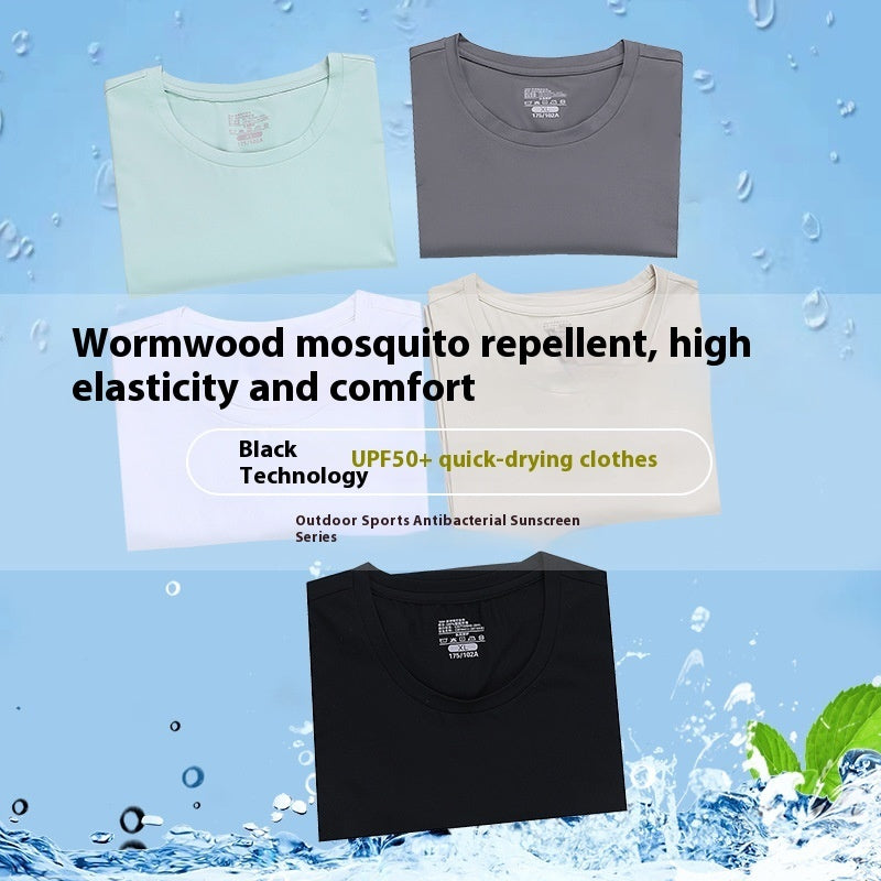 UPF50 Summer Men's And Women's Same Sun Protection Quick-drying Seamless T-shirt